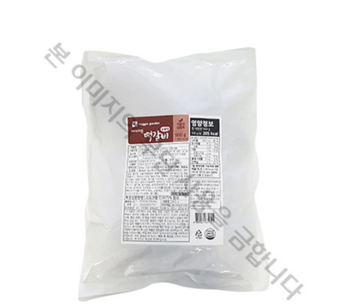 베지가든 비건 숯불향 떡갈비 960g, 1개