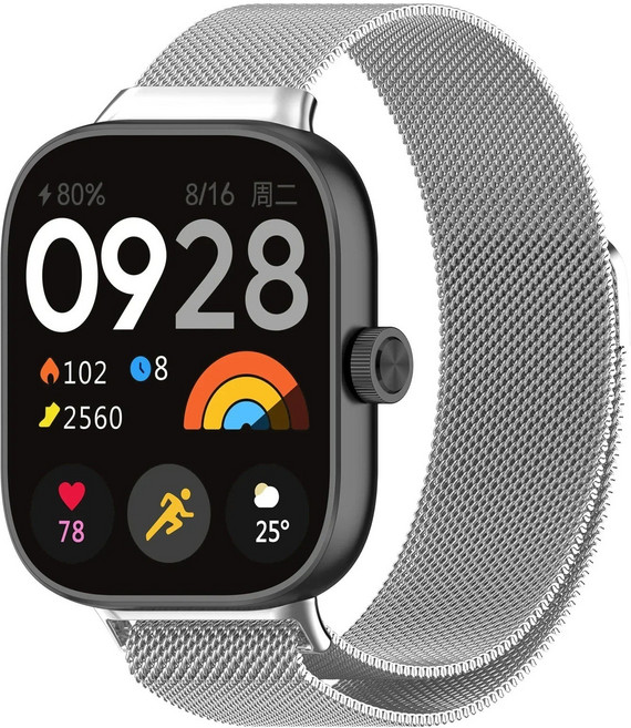 Fegwilde 레드미 워치 호환 자석형 정품밀레니즈 스트랩 샤오미 미밴드9/8프로 레드미 워치6/5/4, 은화