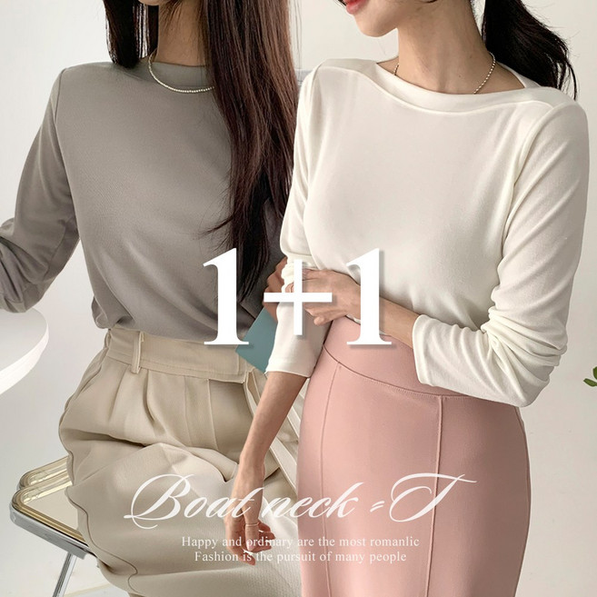 [순이] S.여성 1+1 부드리 입술넥 긴팔 티셔츠