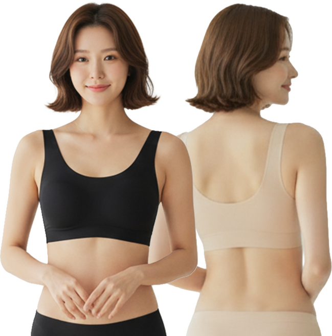 로브 심리스 브라 편한 일체형패드 노와이어 브래지어 1+1