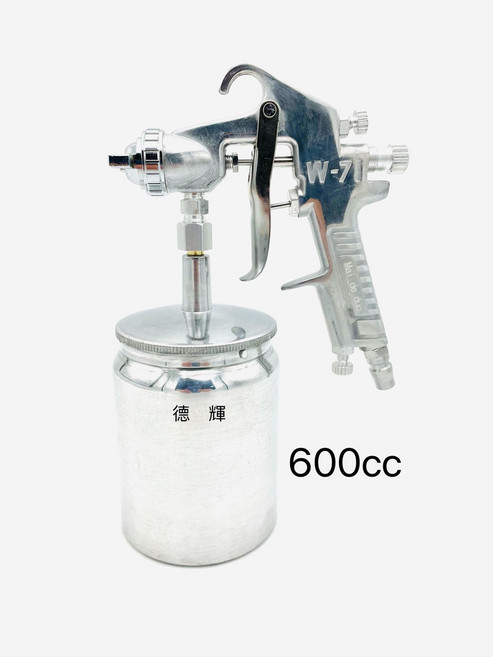 德輝 W-71 噴漆槍, 1個, 單600cc瓶子