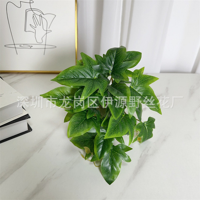 仿真植物手感龜背葉綠蘿假花植物牆裝飾綠植小盆栽, 1件, 均碼:23葉地瓜葉（不帶盆）