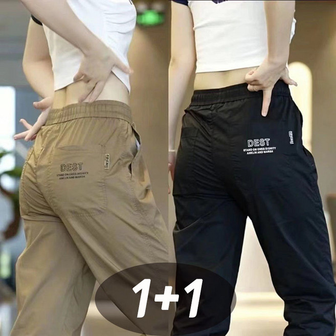 1+1 남여 운동 팬츠 캐주얼 하이웨이스트 조거 바지 루즈핏 기질 스포츠 아이스 쿨링 카고 팬츠