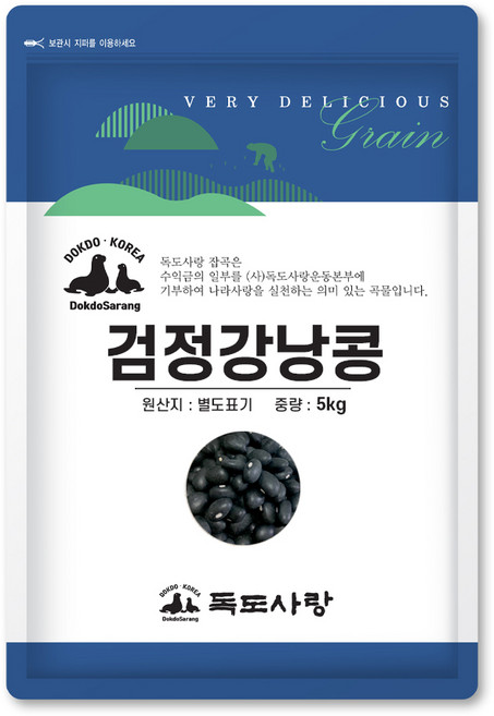 독도사랑 검정강낭콩 5kg, 1개