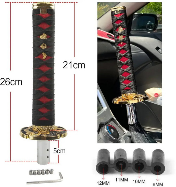 사무라이 자동차 알루미늄 시프터 노브 10 15 26CM 어댑터가있는 기어 범용 시프트 레버, 20cm black