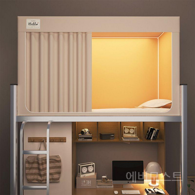 에버모스트 1인용 고등학교 대학교 연구소 기숙사 침대 커튼 암막 모기장 텐트