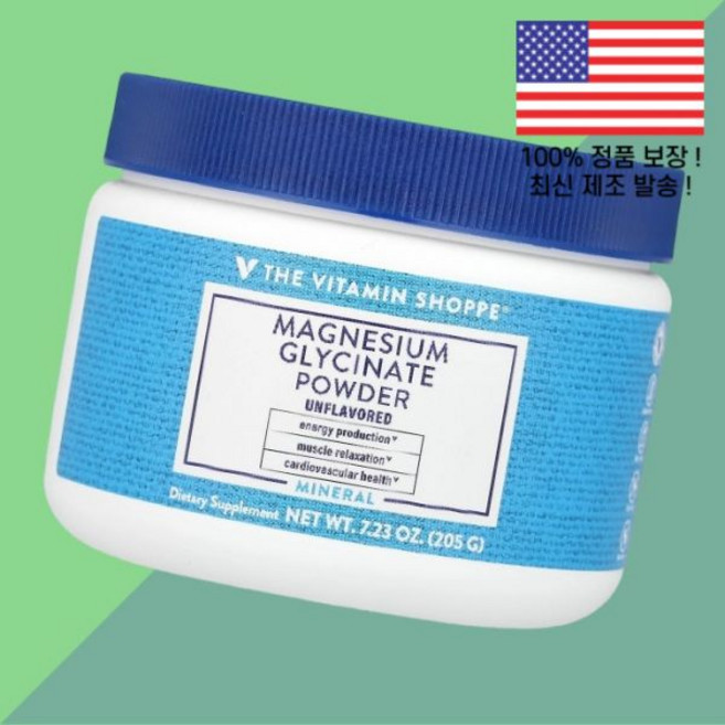 더 더비타민쇼피 마그네슘 글리시네이트 파우더 가루 분말 무향 7.23온스 205g The Vitamin Shoppe Magnesium Glycinate Powder Unflav, 1개
