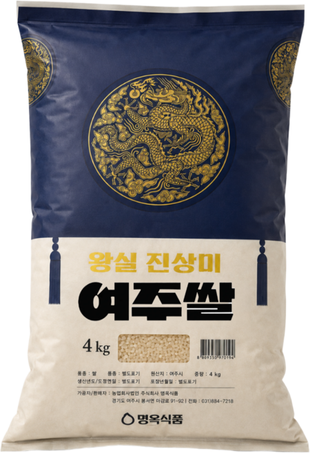7위 - [26년 햅쌀] 출시기념할인 왕실 진상미 여주쌀 [백화점납품용 프리미엄쌀], 4kg, 1개, 상등급
