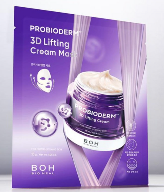 바이오힐 보 프로바이오덤 3D 리프팅 크림 마스크, 1개, 1개입