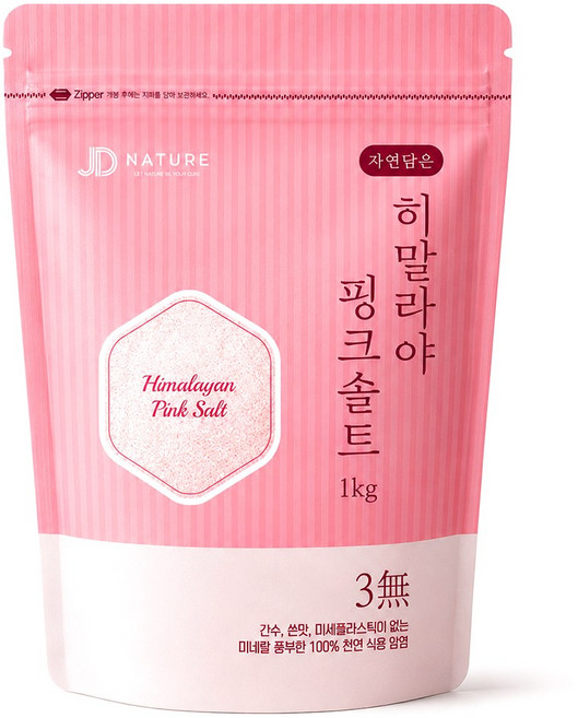 자연담은 히말라야 가는 핑크소금, 1개, 1kg
