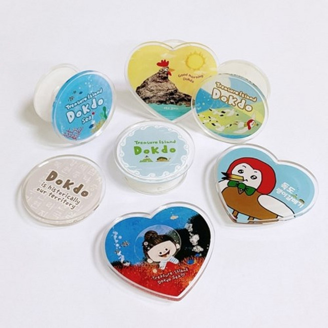 연두세상 보물섬 독도 스마트 톡 1125080, 10.안녕 독도, 1개
