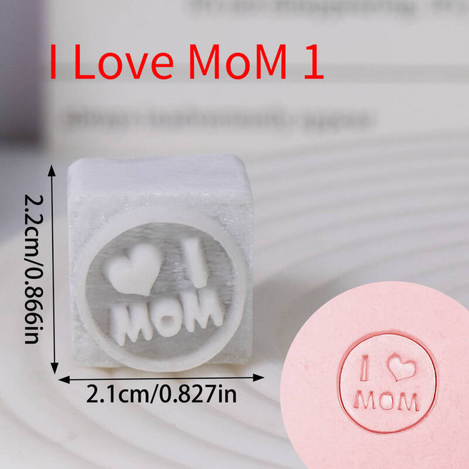 비누 스탬프 핸드메이드 몰드 DIY 멀티 패턴 엠보싱 핸드솝 화이트 레진 클레이 아트 공예품 만들기 선물, 옵션01) I Love Mom 1, 1개