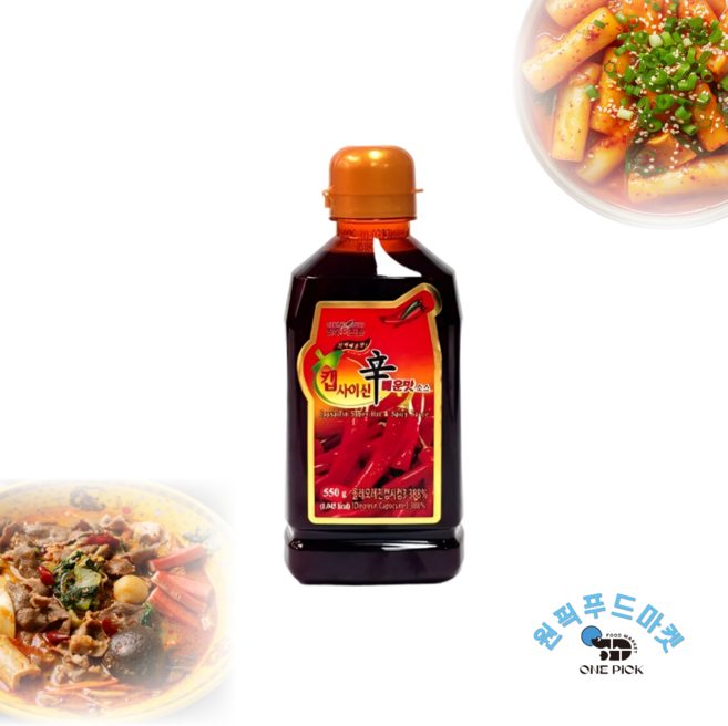 청우 더 진한 캡사이신 액상 550g 12개