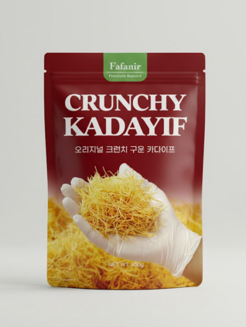 파프니르 터키산 구운 볶은 카다이프 면 (로스티드) 고급형 두바이 쫀득 쿠키 두쫀쿠, 400g, 1개