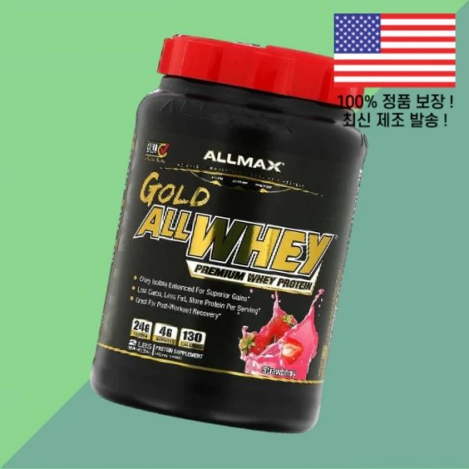 올맥스 골드 올웨이 프리미엄 유청 단백 웨이 아이솔레이트 프로틴 딸기 스트로베리 2파운드 907g Gold AllWhey Premium Whey Protein Strawberr, 올맥스 골드 올웨이 프리미엄 유청 단백 웨이 아이솔레이, 1 - 쿠팡