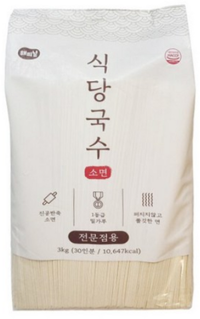 해피냠 식당국수 3kg 구포국수 소면 진공반죽 잔치국수 비빔국수, 1개