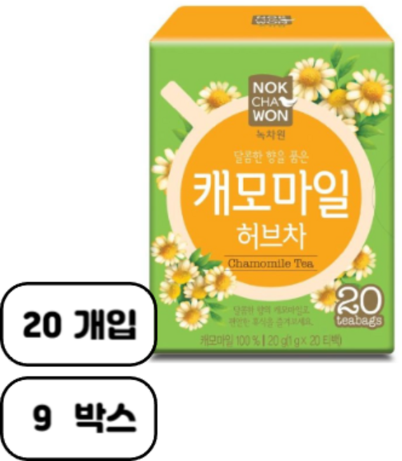 녹차원 캐모마일 허브차 20p, 9개, 1g, 20개입