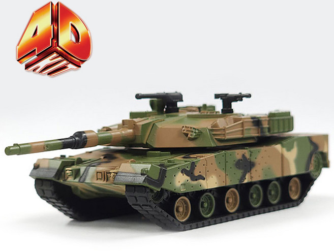 아카데미과학 K1A2전차 4D키트 15404, 1개