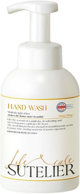 수뜰리에 독일더마 고보습 버블 핸드워시 일랑일랑, 1개, 510ml