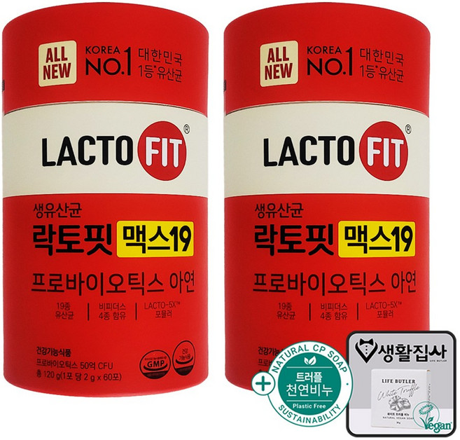 종근당 락토핏 생유산균 락토핏 맥스19 프로바이오틱스 아연 + 천연비누, 2개, 60회분