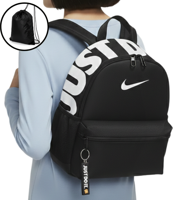 나이키 백팩 JDI 미니 가방 (루쏠짐쌕가방지급)