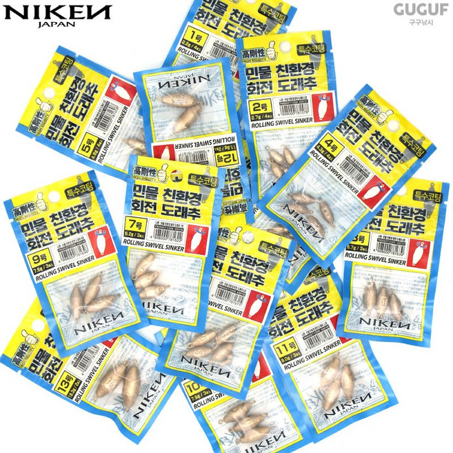 니켄 민물 친환경 회전 도래추 / NIKEN 민물봉돌 고리추 특수코팅, 1개