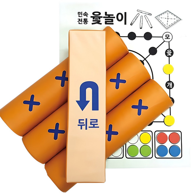 파티클럽 대형윷놀이세트, 혼합색상, 1세트