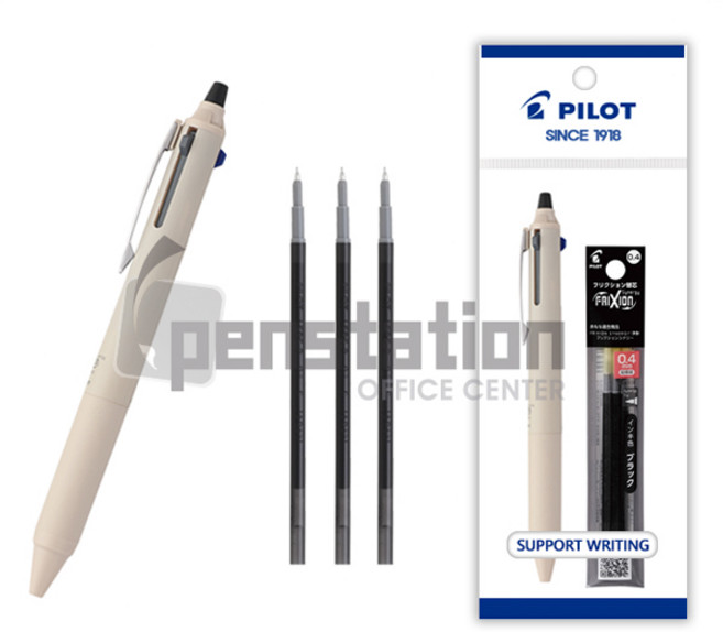 파이롯트 프릭션 시너지 3색 0.4mm 리필심 세트, 1세트, 0.4 베이지 1개 + 리필심 블랙 1개(3본입)
