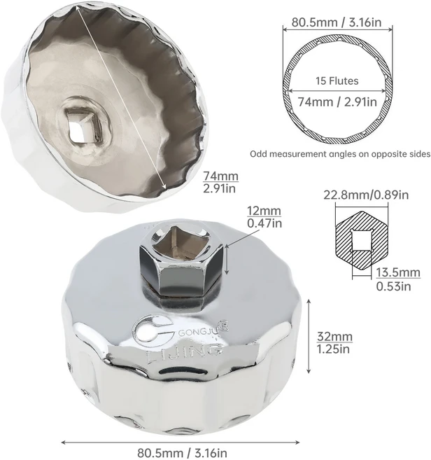 1pc 73mm-15P / 엔진 오일 필터 렌치 캡 하우징 소켓 교체 도구, 01 73mm-15P