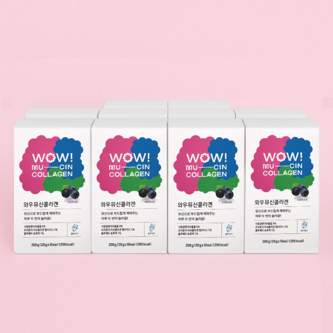 와우뮤신콜라겐 블루베리 비타민C 초저분자피쉬콜라겐 10일분, 100개, 20g
