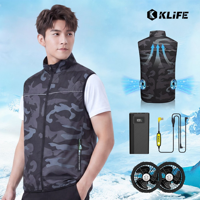 KLIFE 아이스 에어컨조끼 냉각 선풍기조끼 쿨 냉풍조끼 여름작업복 얼음조끼 남녀공용 낚시 등산 현장작업