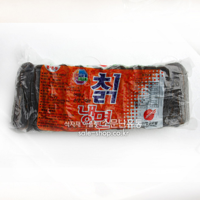 칡냉면 2kg, 1개