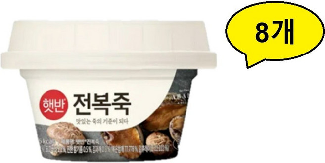 비비고 전복죽, 267g, 8개