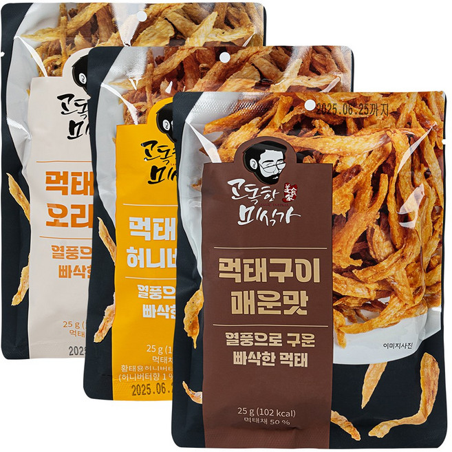 고독한미식가 빠삭먹태구이 25gx3종 오리지널 매콤한맛 허니버터, 25g, 1개