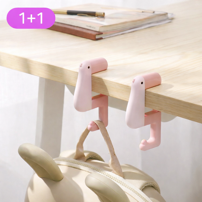 비위드제이 오리 책상 가방걸이 휴대용 무타공 간편설치 고정 후크, 2개, 핑크+핑크