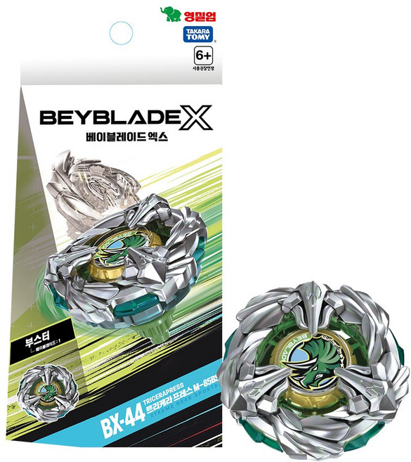 베이블레이드 BX-44 트리케라 프레스 M-85BS, 단품, 1개