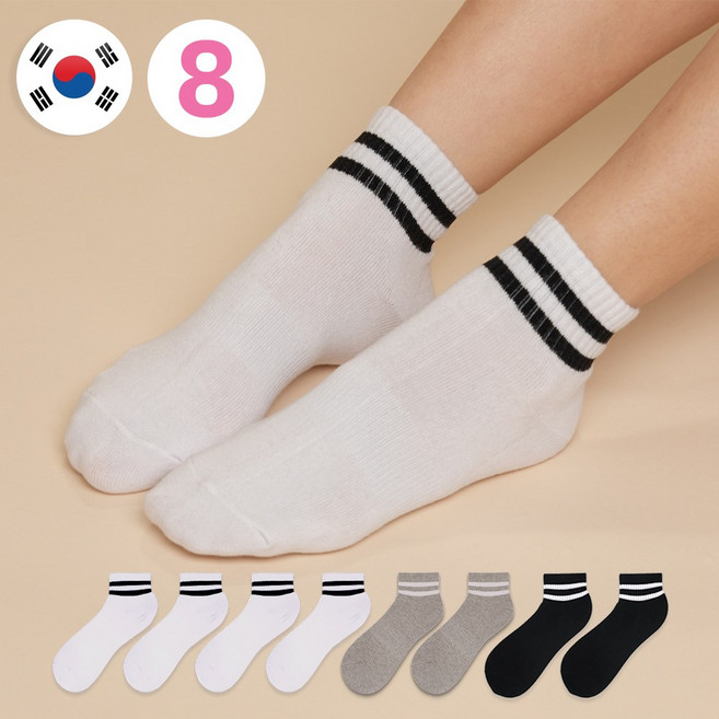 비바슈슈 여성용 스포티 단목 양말 스트라이프 8켤레