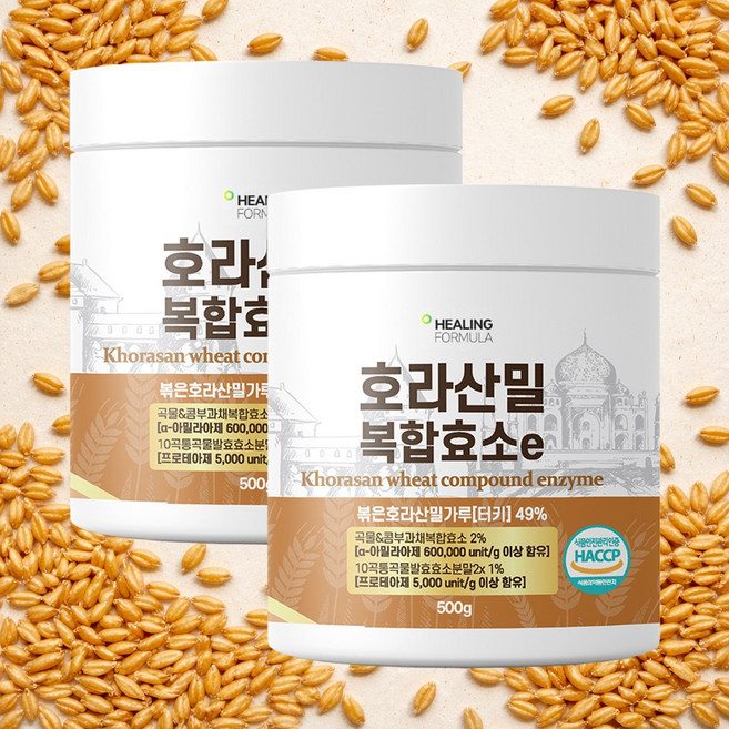 [1+1행사] 골드 호라산밀 카뮤트 효소 복합효소, 1개, 500g
