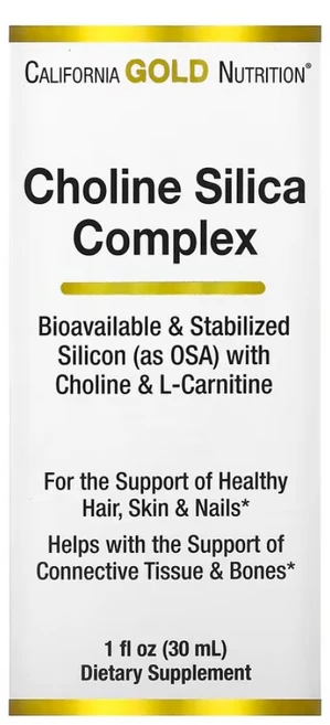 캘리포니아 골드 뉴트리션 콜린 실리카 Complex 콜라겐 Support 1floz (30ml) L 카르니틴 함유, 30ml, 1개 - 쿠팡