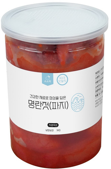 소소락 강경젓갈 저염 양념명란 파지 1kg., 1개, 1kg