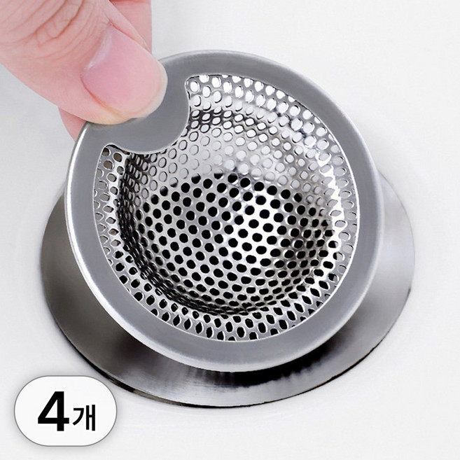 투데이리빙 4개 세트 스텐 욕조 거름망 욕실 머리카락 세면대 배수구 필터 싱크대 하수구 이물질 차단 트랩, 실버