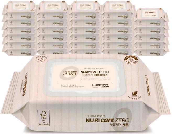 누리케어 플라스틱ZERO원단 생분해 아기물티슈 레이온100% 대용량 도톰한, 40g, 102매, 20개