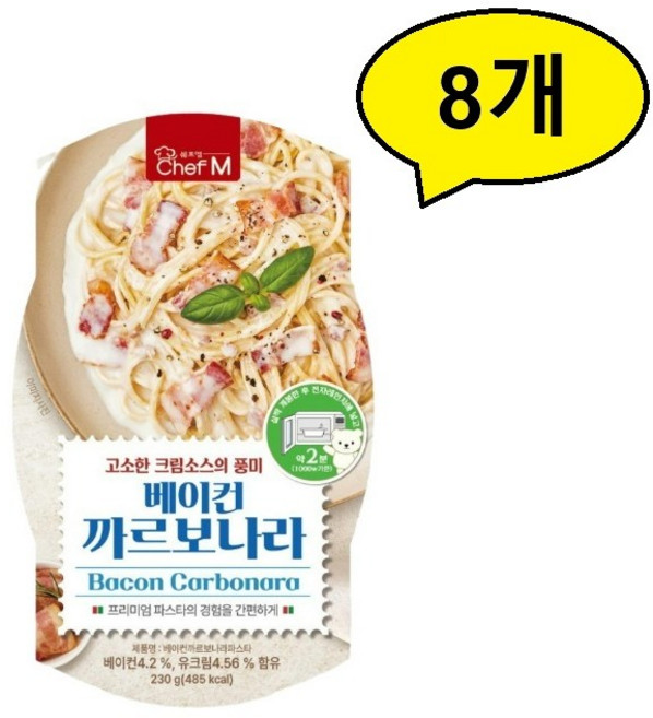 MDS 쉐프엠 베이컨 까르보나라 파스타, 230g, 8개