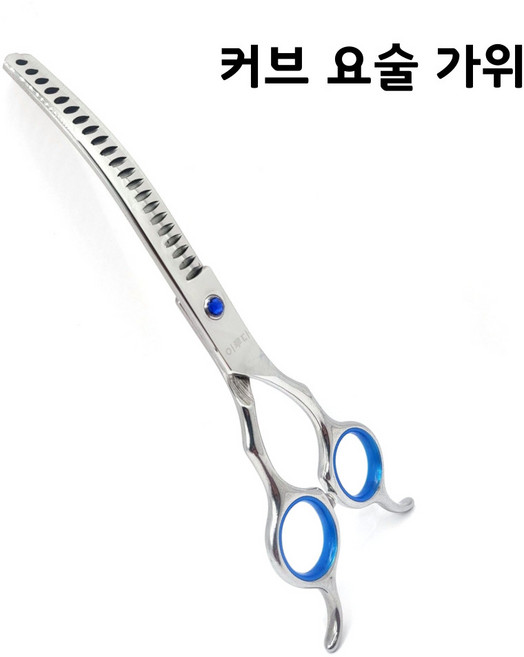 이루다 강아지 커브 요술 가위 애견 반려동물 미용가위, 커브 요술가위 세트, 1개