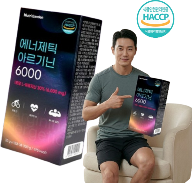 에너제틱 엘 아르기닌 6000 고함량 아르지닌 타우린 비타민c 액상형 HACCP 인증, 300g, 1개