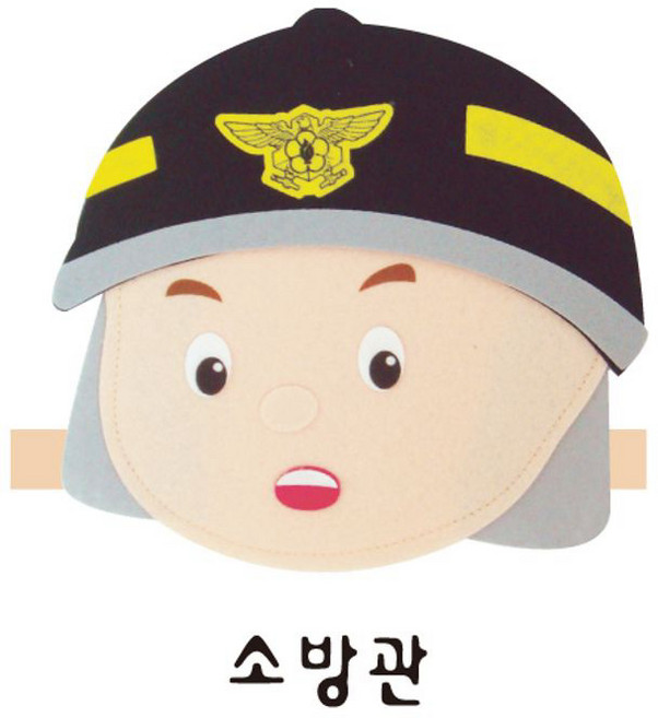 역할놀이머리띠 직업 소방관, 본상품선택