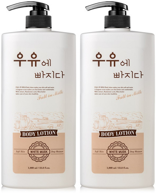 우유에빠지다 대용량 고보습 바디로션 화이트머스크향, 1L, 2개