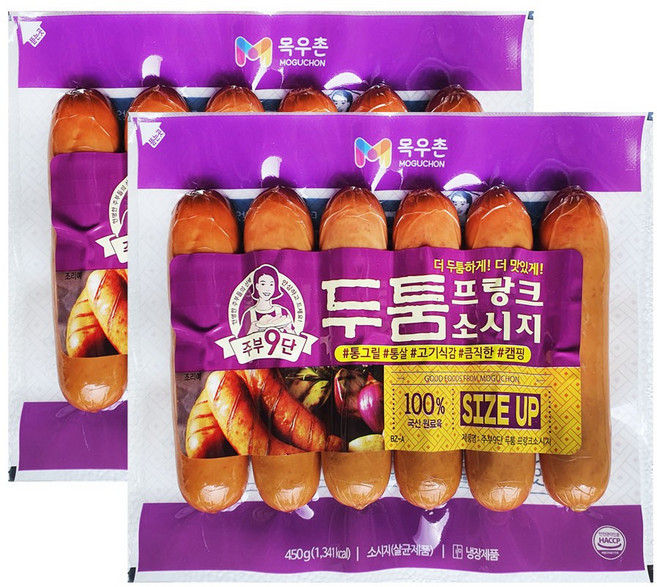 목우촌 주부9단 두툼 프랑크소시지-아이스팩+보냉팩 포장, 2개, 450g