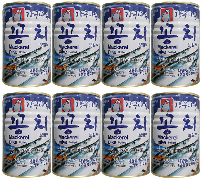강구나루 꽁치통조림 400g, 8개