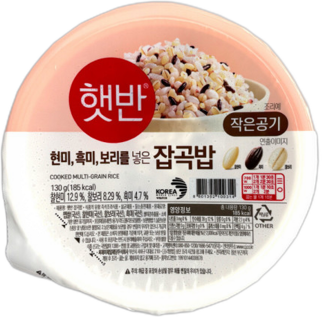 CJ 햇반 잡곡밥 작은공기, 1개, 130g